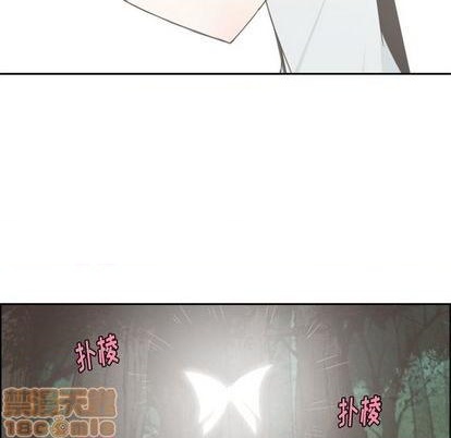 起开头的词语有什么漫画,第59话5图