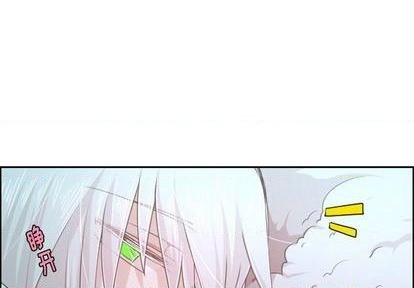 起开头的词语漫画,第77话3图