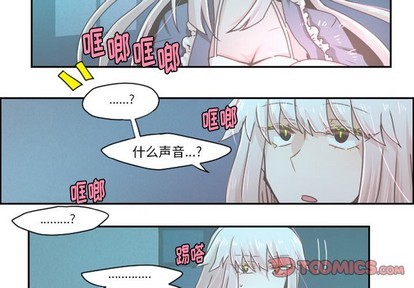 起开头的成语有什么漫画,第37话3图