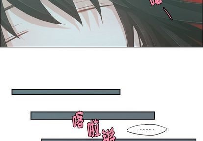 起开头的四字词语有什么漫画,第52话3图