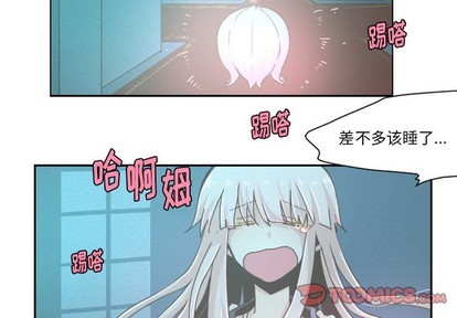 起开头的成语有什么漫画,第37话2图