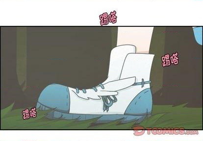 起开头的词语有什么漫画,第59话2图