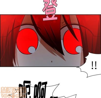 起开头的四字词语有什么漫画,第52话5图