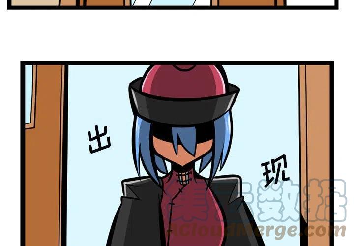 守护者世纪战元电影完整版漫画,373图