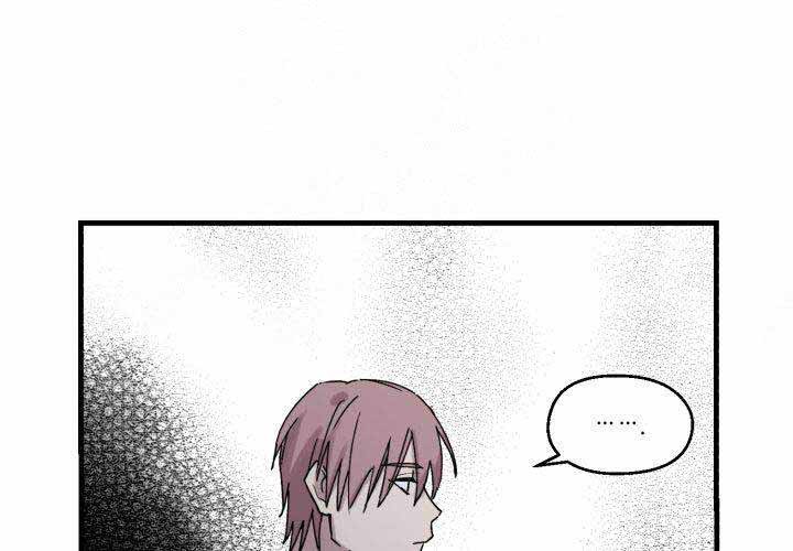 遗传密码的摆动性漫画,第18话1图