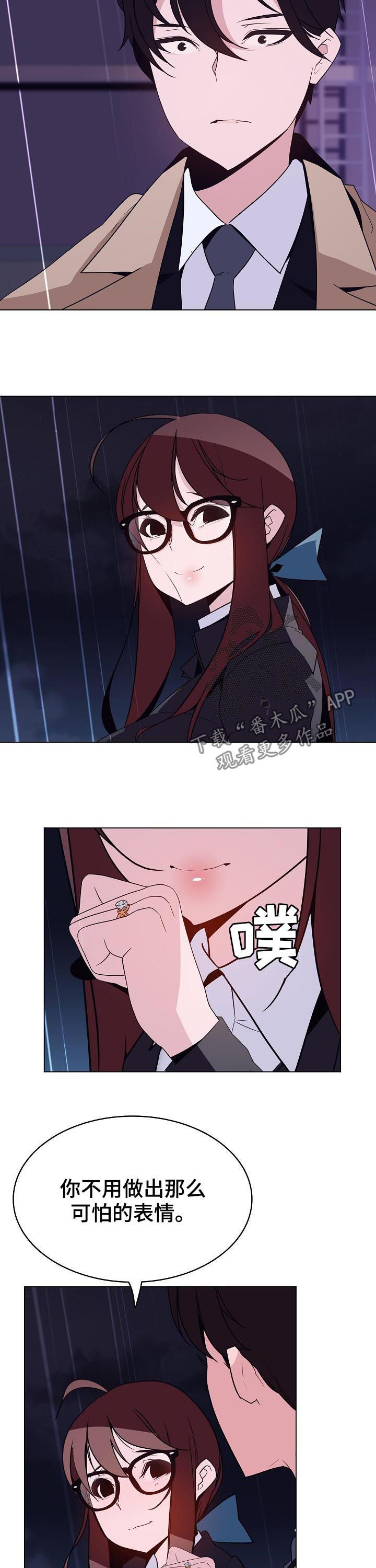 急速逃脱电影免费观看漫画,第76章：“道具”3图