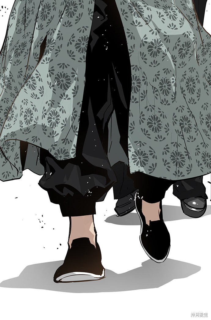 永远之气在线阅读漫画,第10话4图