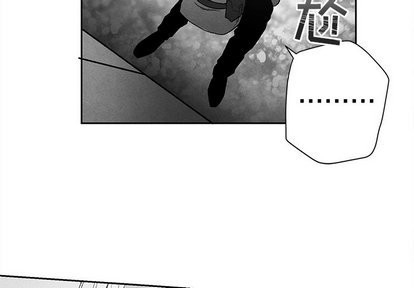 墓志铭是什么意思? 怎么写漫画,第20话3图
