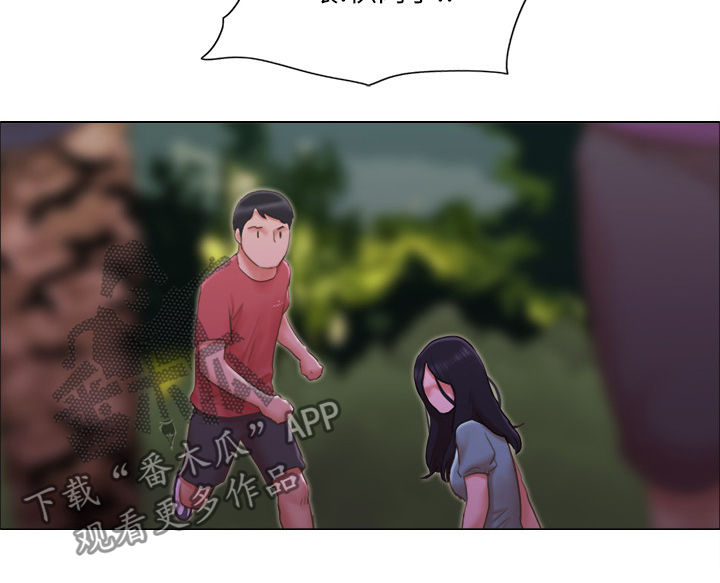 公寓生活记趣阅读答案漫画,第44章：英雄救美5图