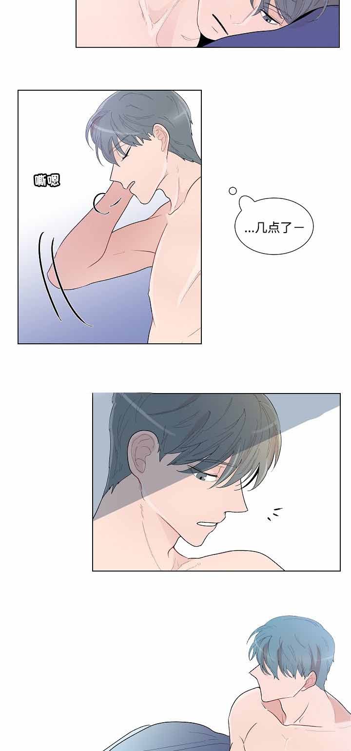同学是sb怎么办漫画,第52话2图