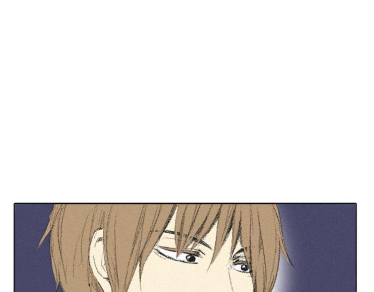 往低处射击怎么瞄准漫画,第2话 误会5图