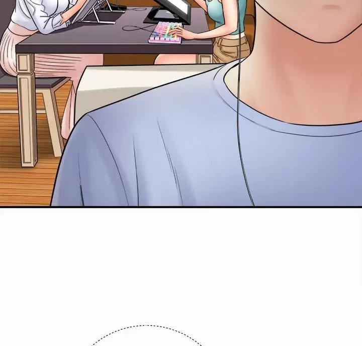 想做你的助手无删减漫画,第33话4图