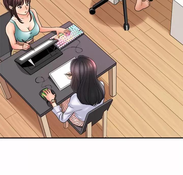 想做你的助手无删减漫画,第33话2图