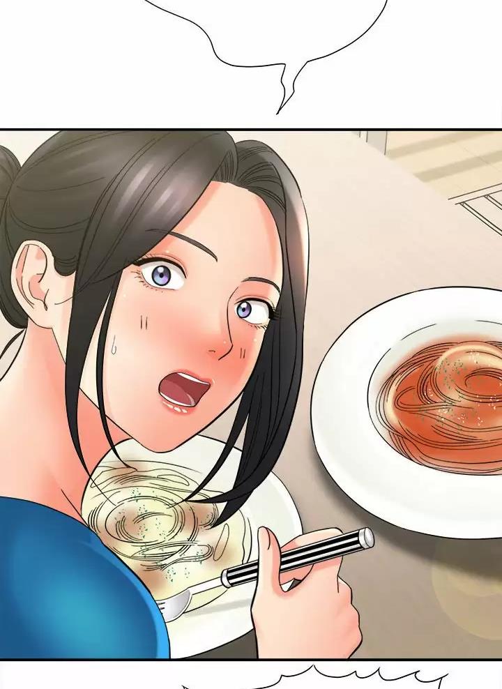 想做你的疯女孩漫画,第43话4图