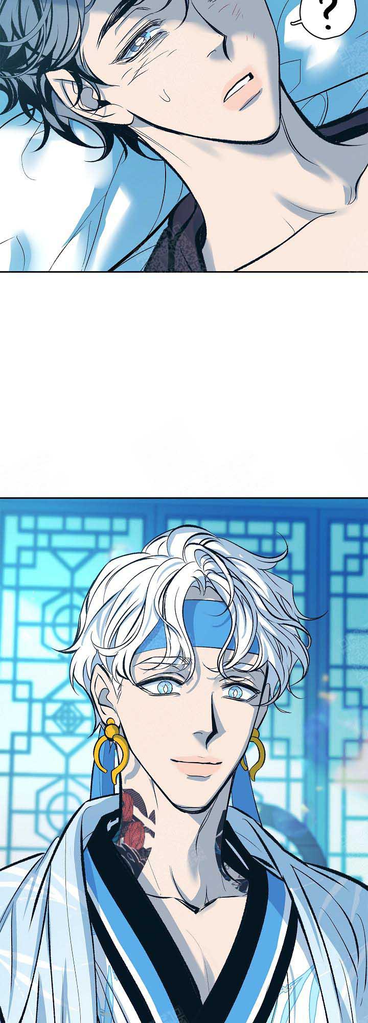 我姐姐是大明星笔趣阁漫画,第91话2图