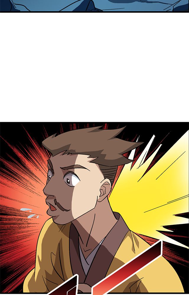 风鬼传说百科漫画,第69章：巧技3图