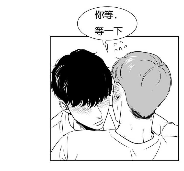 放映~时代漫画,第57话1图