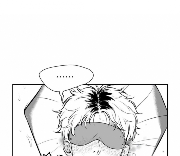 放映~时代漫画,第165话1图