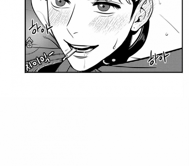 放映时代外传漫画,第156话2图
