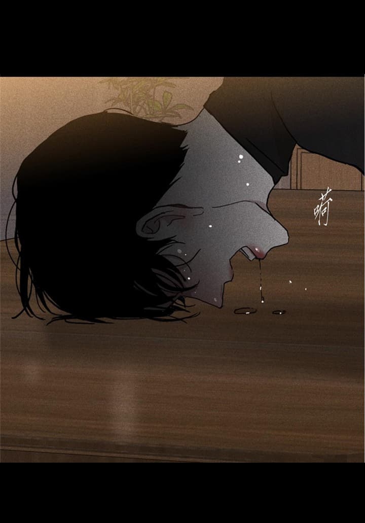 已婚男和未婚女住宾馆违法吗漫画,第24话4图