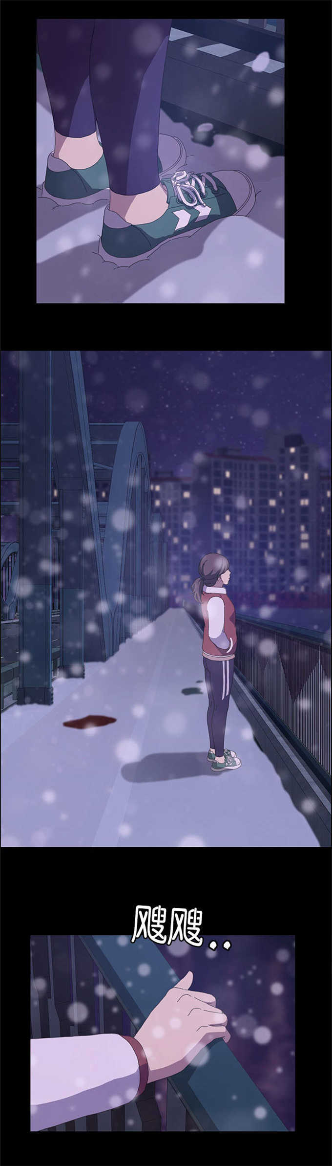 15分钟讲话稿大概多少字漫画,第41话2图