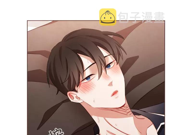 胡说哪有什么吸血鬼动漫免费观看漫画,第34话 要不要喝我的血3图