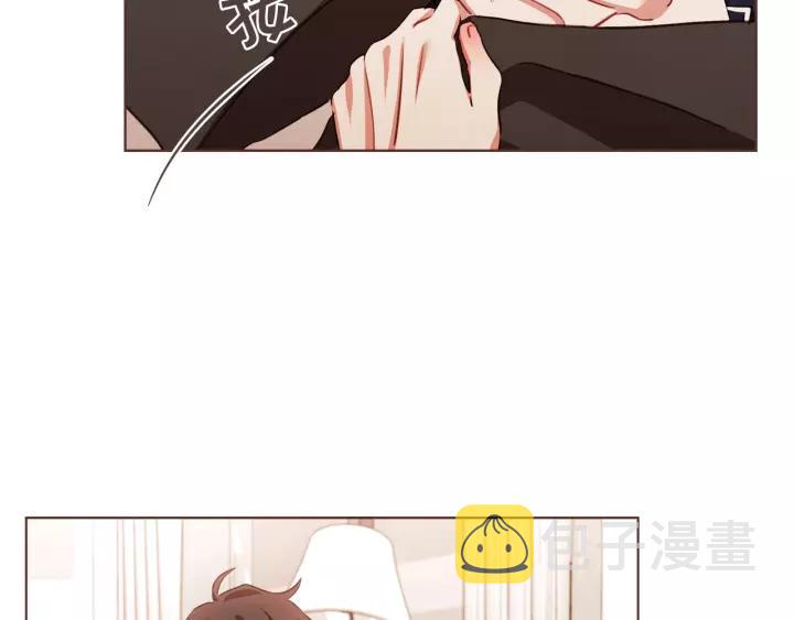 胡说哪有什么吸血鬼动漫免费观看漫画,第34话 要不要喝我的血4图