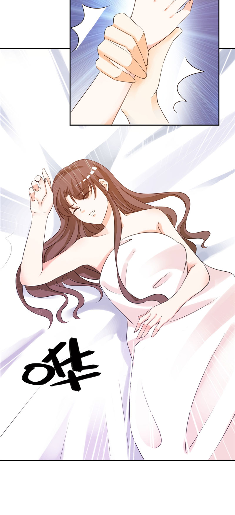 锦绣重生:早安傅太太 书包 锦绣重生:早安傅太太漫画,第2章：是她骗了我！5图