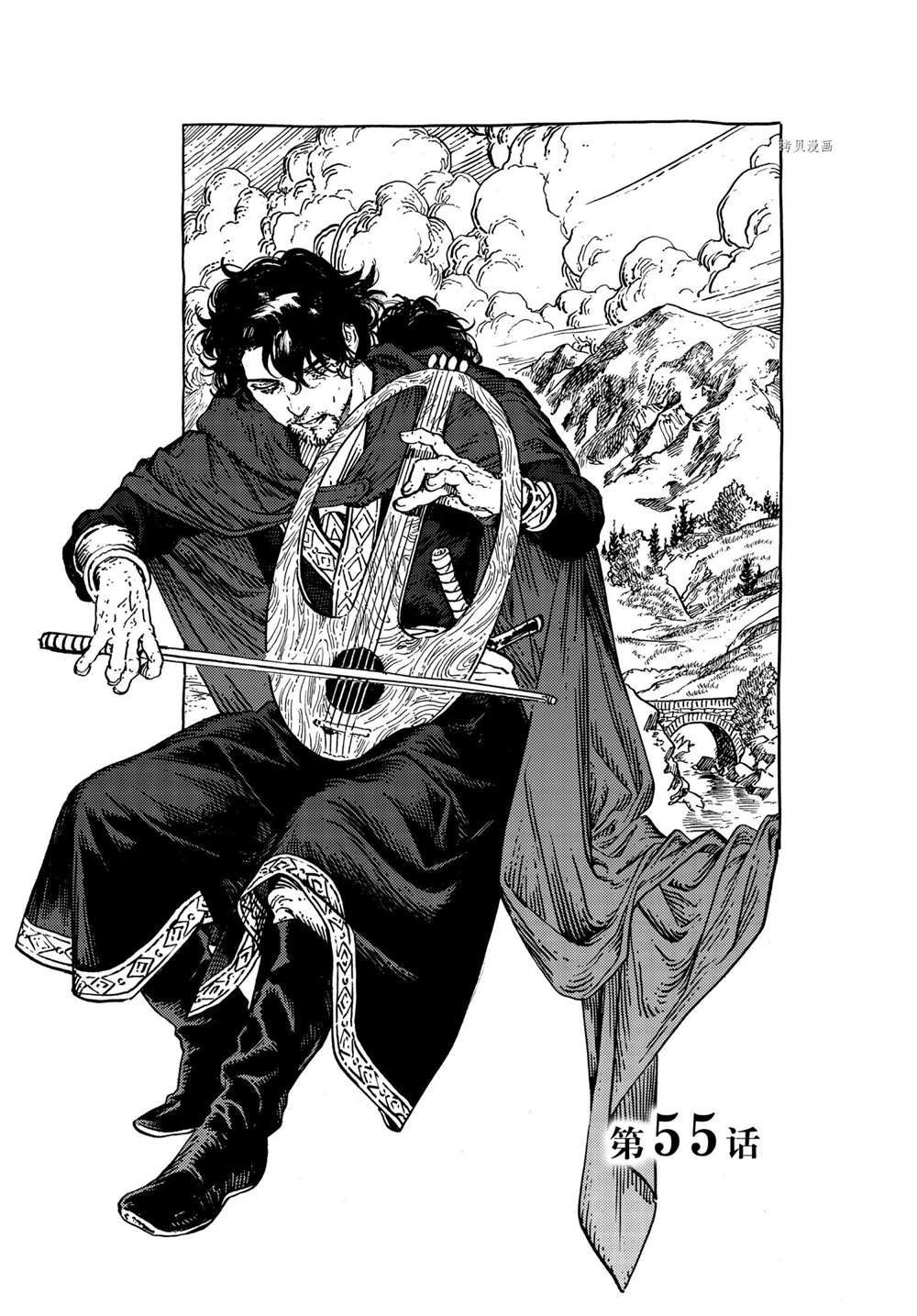 尖帽子的魔法工房好看吗漫画,第55话试看版1图