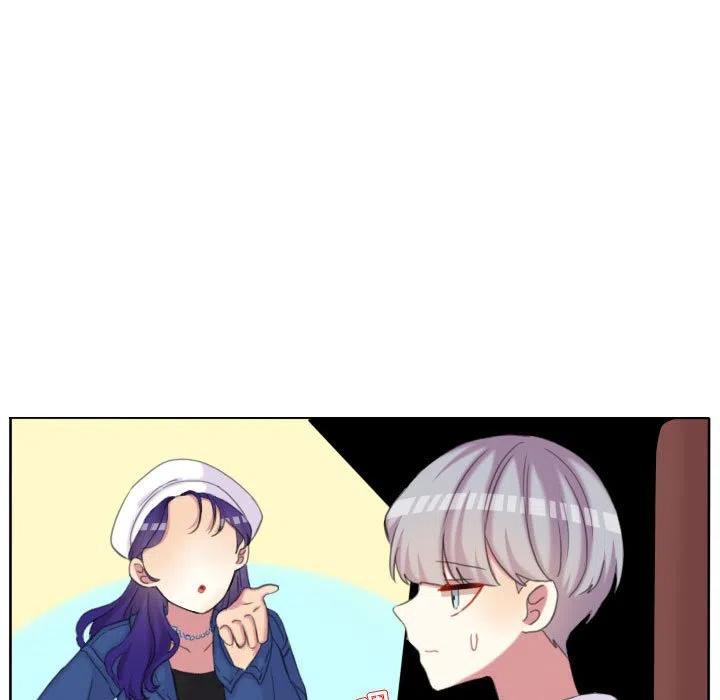 超酷的恋爱漫画结局漫画,1135图