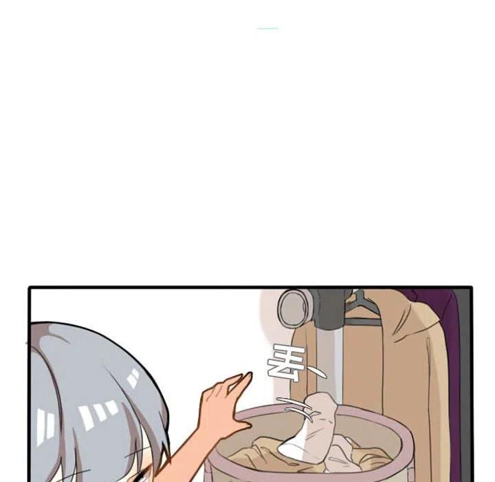超酷的恋爱漫画免费阅读下拉式漫画,65图