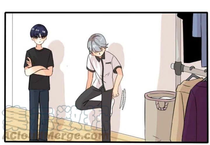 超酷的恋爱漫画免费阅读下拉式漫画,64图