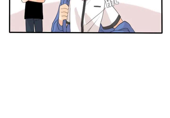 超酷的恋爱漫画免费阅读下拉式漫画,63图