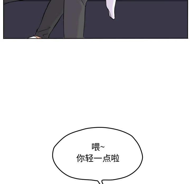 超酷的女生头像动漫漫画,435图
