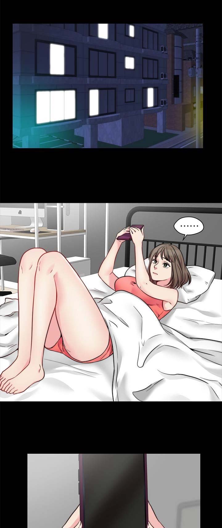 大嫂的爸爸怎么称呼漫画,第55话1图