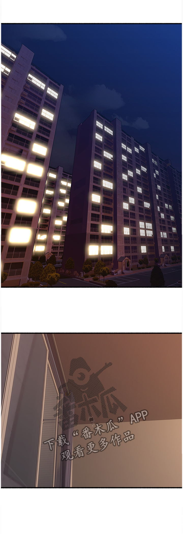 隔墙有耳是什么意思漫画,第63章：难以忘怀的记忆1图
