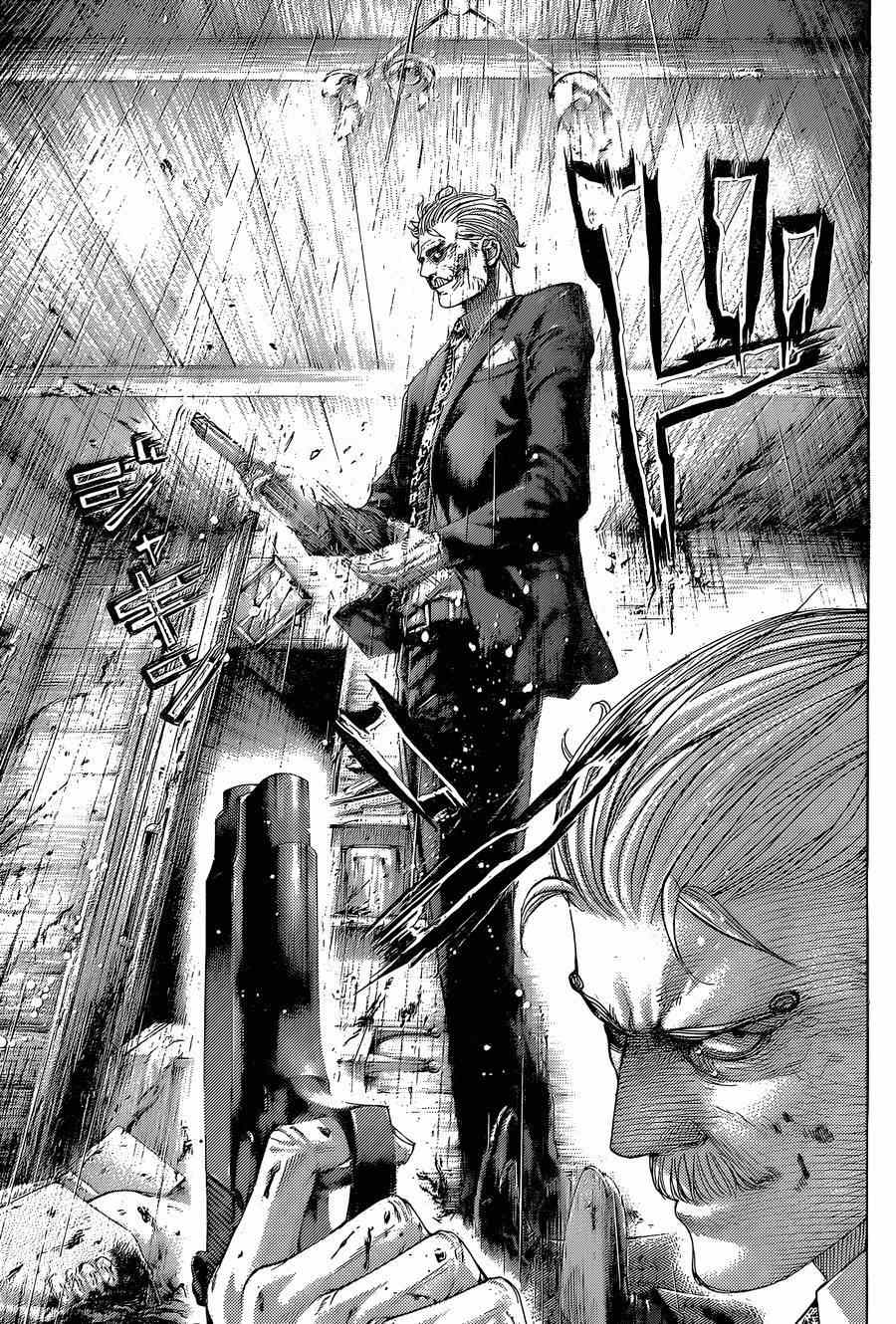 噬谎者2真人版电影下载漫画,第409话4图