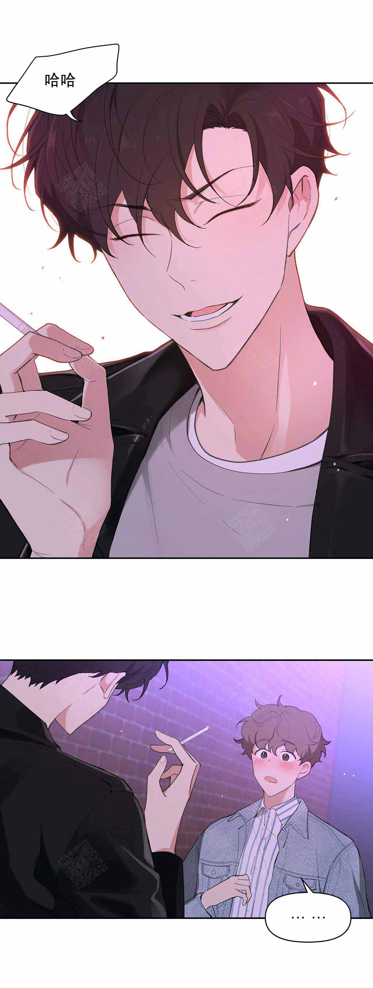 主人的主字组词是怎么组漫画,第21话4图
