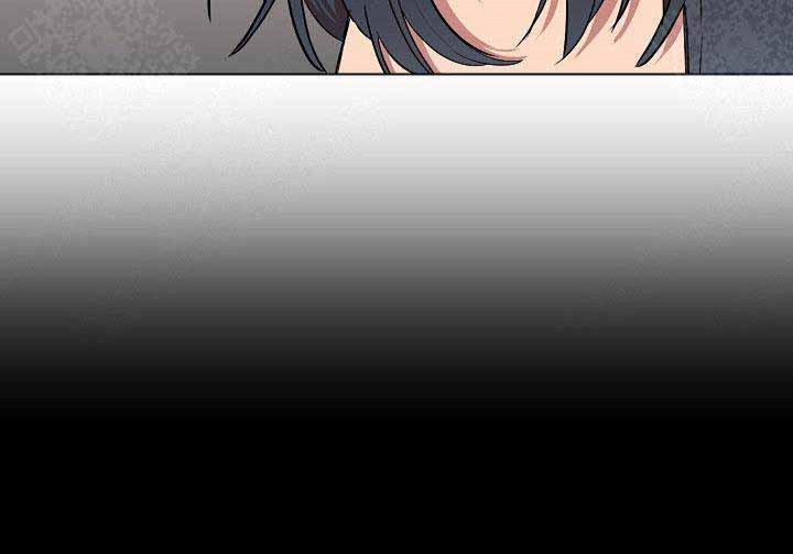 游骑兵漫画,第16话5图
