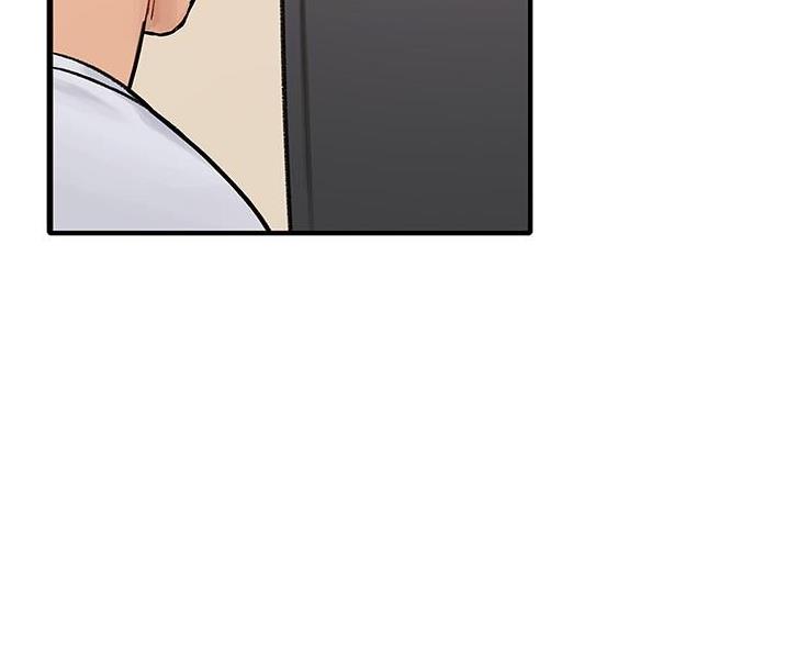 终结暧昧漫画全集免费阅读下拉式漫画,第16话5图