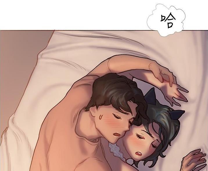 终结暧昧漫画全集免费阅读下拉式漫画,第16话2图
