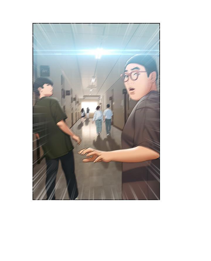 终结者5:创世纪漫画,第43话4图