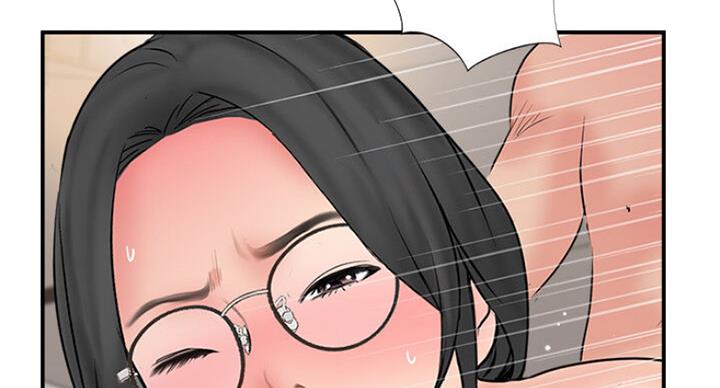 名存实亡近义词漫画,第54话4图