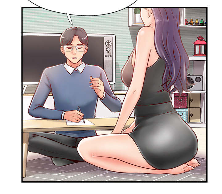 名存实亡的婚姻到底要不要继续漫画,第16话4图