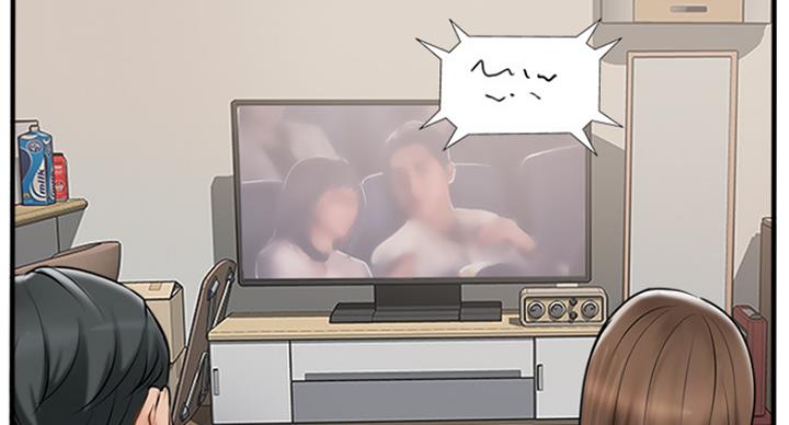 名存实亡唔四死打一个生肖漫画,第59话2图