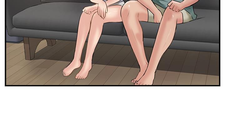 名存实亡唔四死打一个生肖漫画,第59话5图
