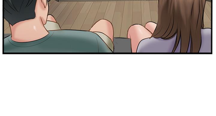 名存实亡唔四死打一个生肖漫画,第59话3图