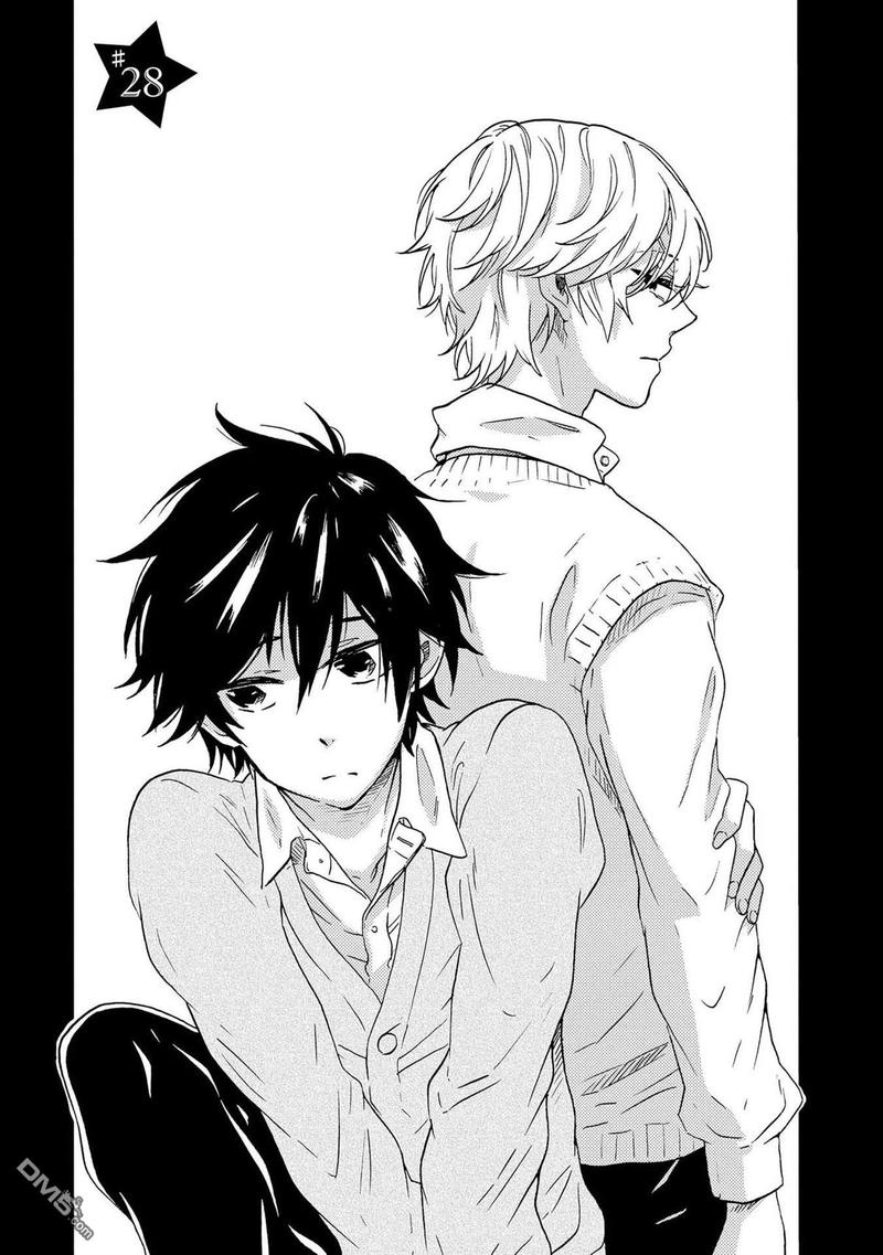 独占我的英雄漫画在哪里看漫画,第28话3图