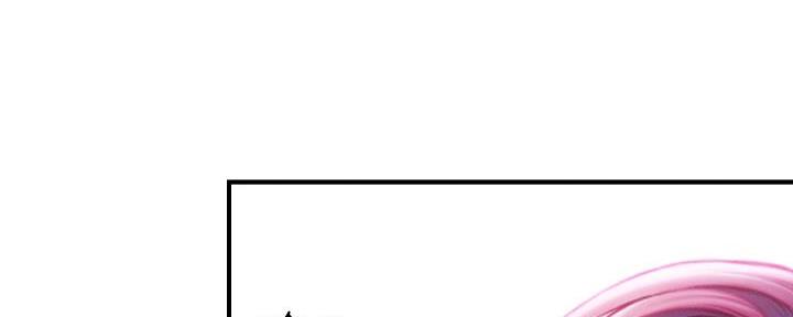 超级大富翁-经典派对游戏漫画,第36话5图