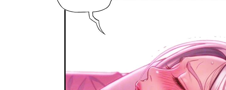 超级大富翁-经典派对游戏漫画,第36话2图